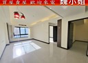 淡水區-新市一路三段2房2廳，40.5坪