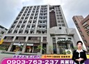 大安區-大安路一段2房1廳，20.3坪