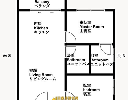 固豪👍觀雲3全新舒適2房 - Image 3
