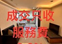 新店區-安興路2房1廳，36坪