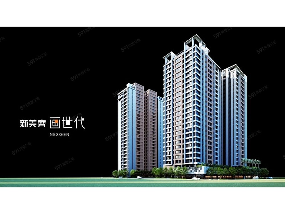 房屋圖片