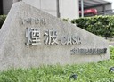 香山區-中山路3房2廳，46.3坪