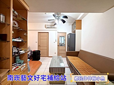 社區圖片