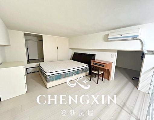 高鐵5分鐘✨精美舒適樓中樓✨台水台電帳單、獨立洗曬專屬機車位 - Image 7