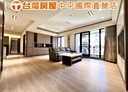 桃園區-同德十二街3房2廳，91.3坪