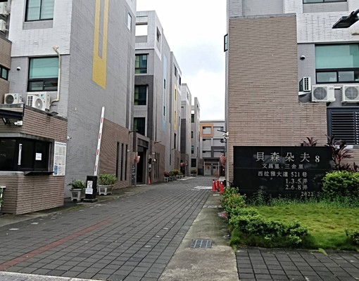 《土帝公租屋》近南科/全新套房/乾濕分離/可加租平面車位 - Image 13
