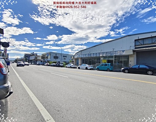 獨家苗栗市。臨20米路。省道旁。51坪大空間透店 - Image 2