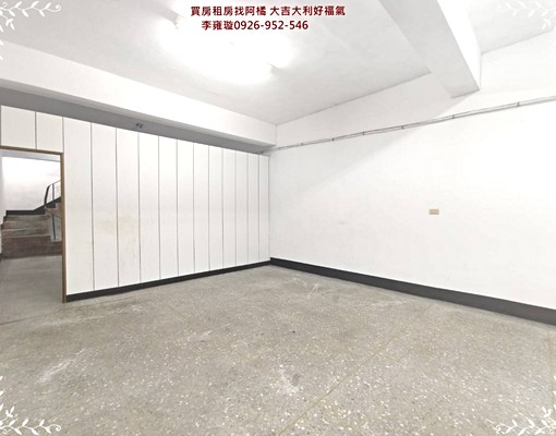 獨家苗栗市。臨20米路。省道旁。51坪大空間透店 - Image 6