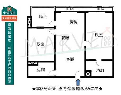 💖全新擎天森林面綠蔭2房2衛+坡平車~傢俱可談 - Image 14