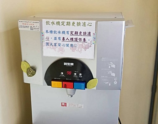 交大園區清大公道五德安時尚渡假風有廚房可9/1起租 - Image 11