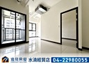 西屯區-逢大路1房0廳,29.2坪