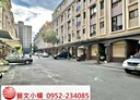 桃園區-樹仁三街4房2廳，60.5坪