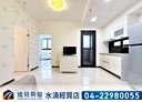 西屯區-逢明街2房2廳，35.5坪