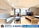 西屯區-西屯路二段1房1廳，25.7坪