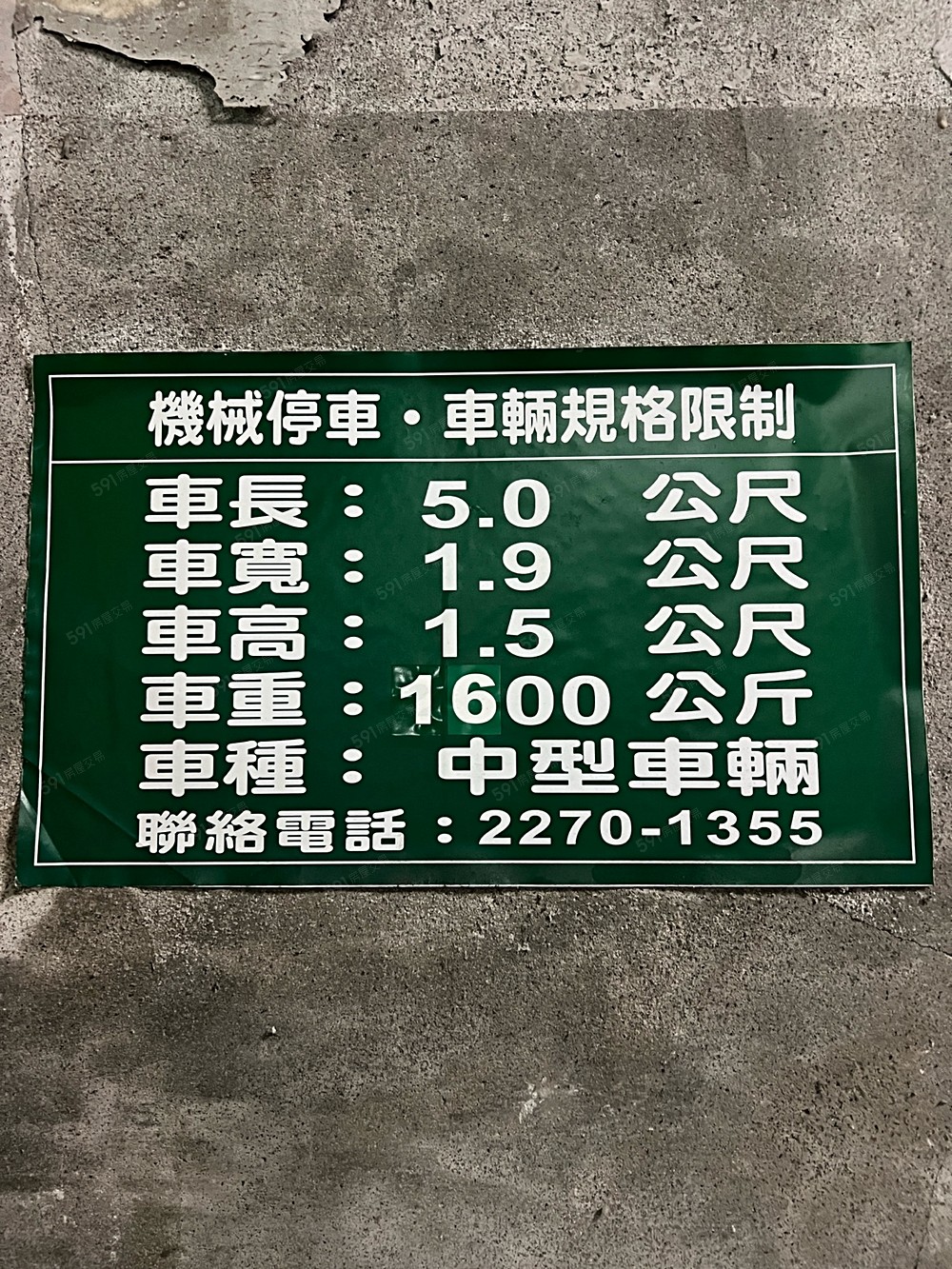 照片