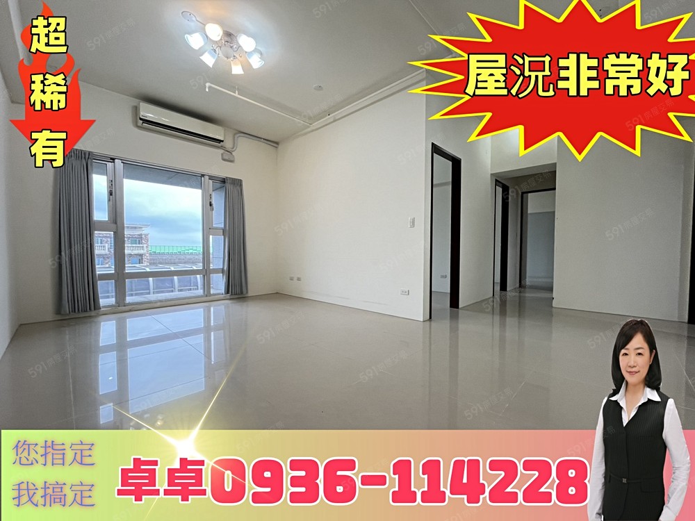 晴空樹💖質感3房車|全室家具|優質地段 - Image 1