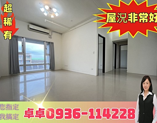晴空樹💖質感3房車|全室家具|優質地段 - Image 2