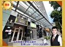 信義區-光復南路1房1廳，13坪