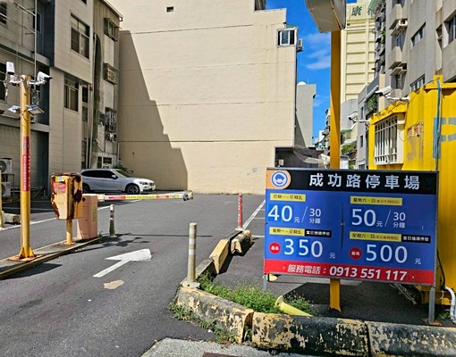 漢神百貨商圈時尚高層景觀套房 - Image 4