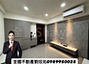 板橋區-華江一路3房2廳，35.8坪