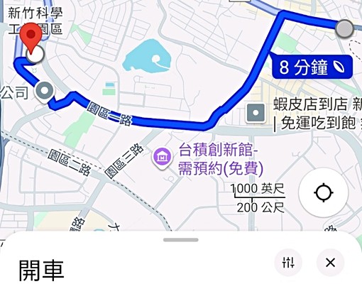 近園區3房寬敞舒適通風採光好傢俱全 - Image 20