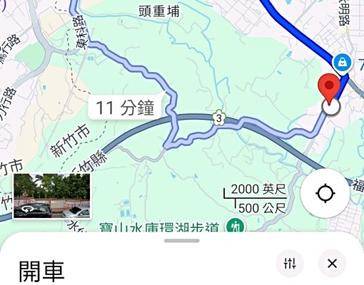 近園區3房寬敞舒適通風採光好傢俱全 - Image 21