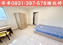 平鎮區-正義路4房1廳，30.4坪