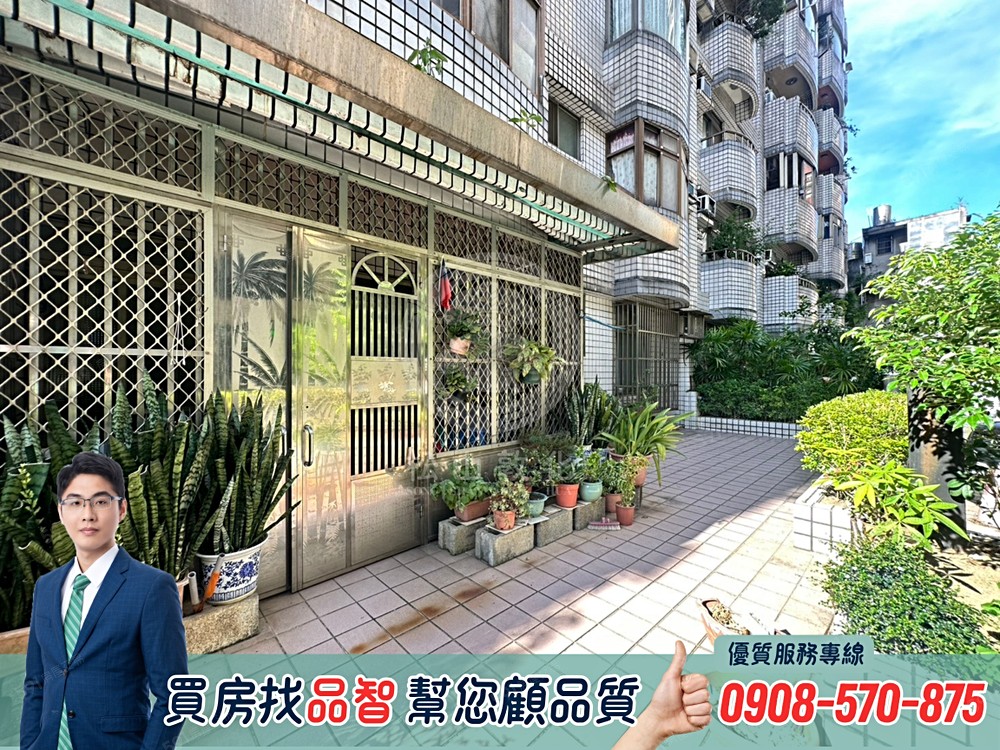 房屋圖片