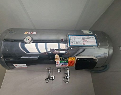 A8長庚全新裝潢兩房 - Image 11