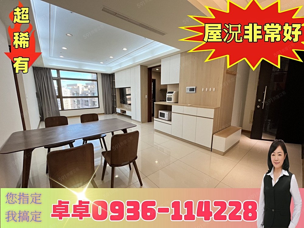 佳林路🎀價格公道/一年起租 - Image 1