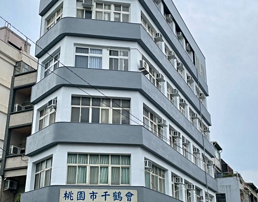 電梯套房中原健行商圈莒光公園旁 - Image 2