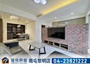 北屯區-后庄北路3房2廳，33.5坪