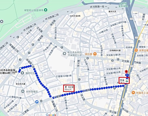 頂溪站✅限家庭❤️公寓二樓3房(住商小宥) - Image 12