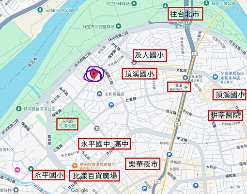 頂溪站✅限家庭❤️公寓二樓3房(住商小宥) - Image 14