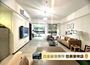 新店區-安祥路3房2廳，53坪