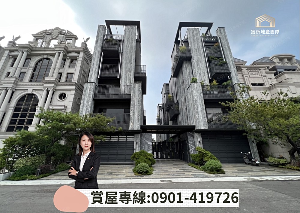 房屋圖片