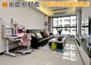 中壢區-松義路2房2廳，44.8坪