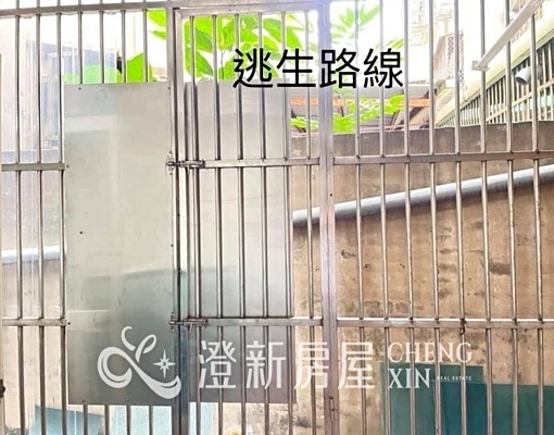 獨立陽台洗衣機🔥台電計費✨舒適大空間溫馨木地板、有垃圾處理 - Image 7