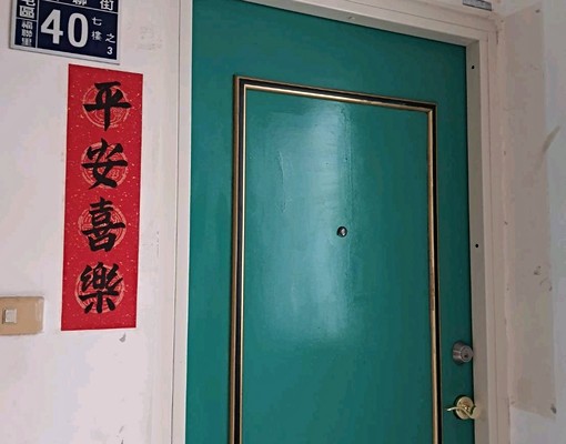 便宜乾淨三房,近東海大學,榮總 - Image 8