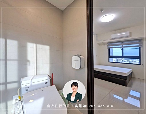 蕙如租好屋🌿河畔景觀3房2衛B1平車 - Image 7