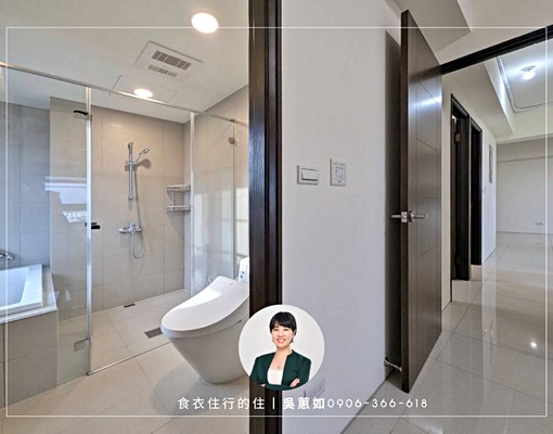 蕙如租好屋🌿河畔景觀3房2衛B1平車 - Image 8