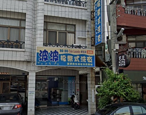 優質環境、採光佳,鄰近711、大螃蟹 - Image 2