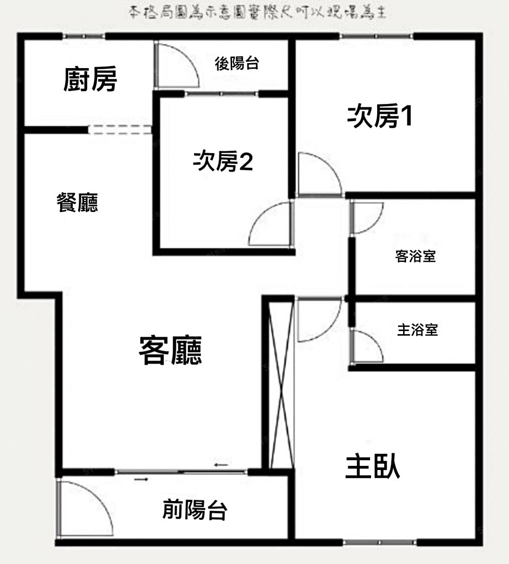 房屋圖片