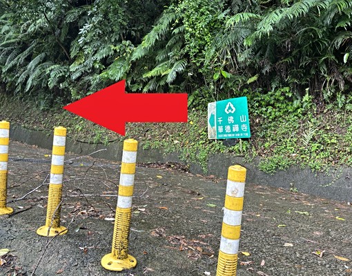 物件圖片