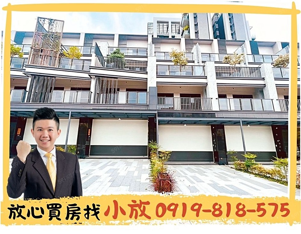 房屋圖片