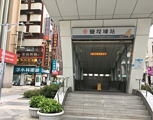 捷運出口旁，近中山大學舒適電梯套房 - Image 11