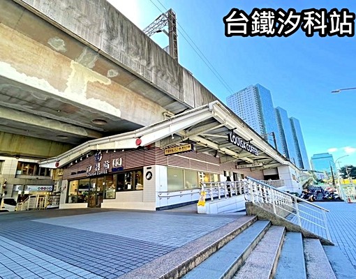 汐科宏國大鎮面汐小景觀1房1廳 - Image 2