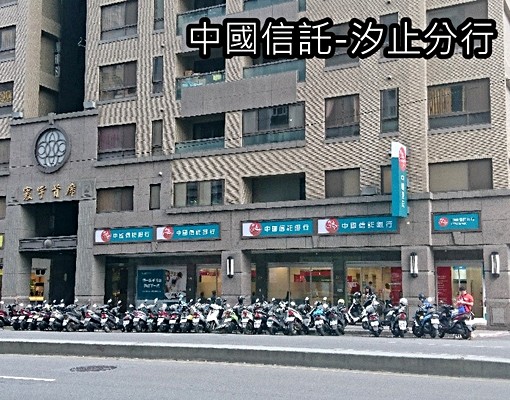 汐科宏國大鎮面汐小景觀1房1廳 - Image 4