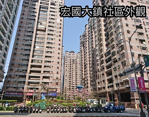 汐科宏國大鎮面汐小景觀1房1廳 - Image 7