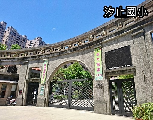 汐科宏國大鎮面汐小景觀1房1廳 - Image 9